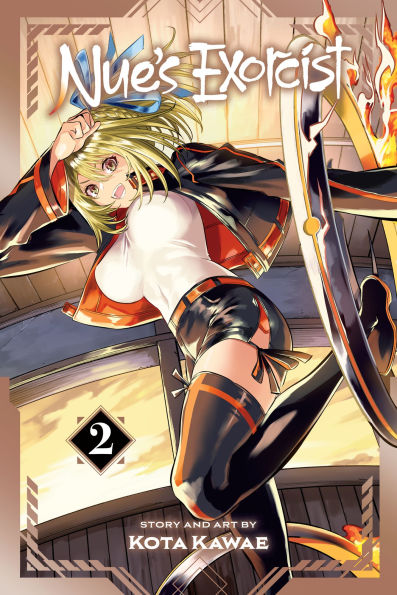 Nue's Exorcist, Vol. 2