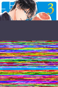 Title: Blue Box, Vol. 13, Author: Kouji Miura