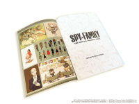Alternative view 9 of Spy x Family: The Official Coloring Book