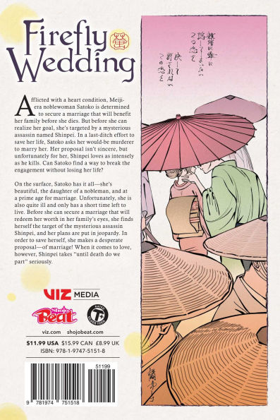 Firefly Wedding, Vol. 1