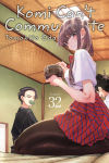 Alternative view 1 of Komi Can't Communicate, Vol. 32