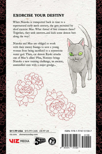 Mao, Vol. 19