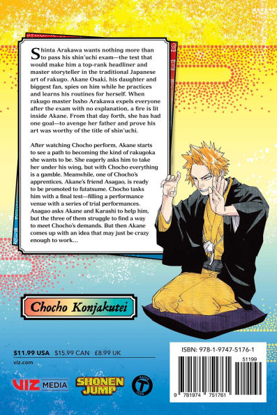 Akane-banashi, Vol. 10