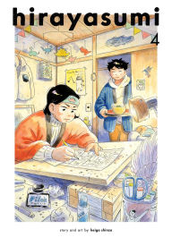 Title: Hirayasumi, Vol. 4, Author: Keigo Shinzo