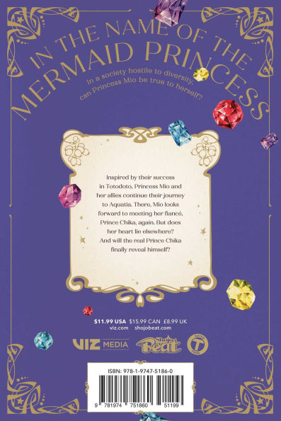 the Name of Mermaid Princess, Vol. 5