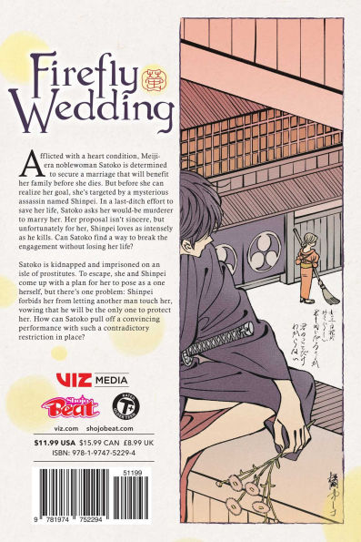 Firefly Wedding, Vol. 2