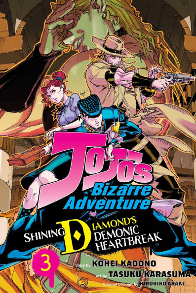 Jojo's Bizarre Adventure Part 3 Manga Anime Vol.1-4 sold Eng