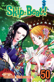 Title: Skip·Beat!, Vol. 50, Author: Yoshiki Nakamura