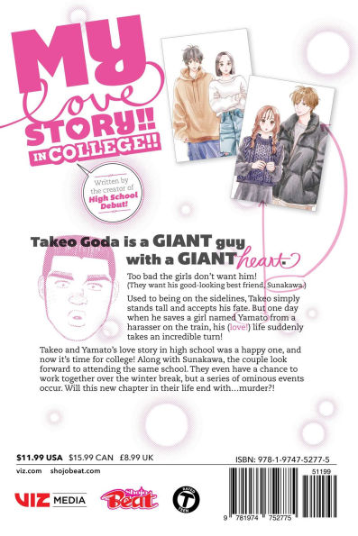 My Love Story!!, Vol. 14: College!!