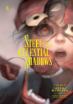 Alternative view 1 of Steel of the Celestial Shadows, Vol. 8