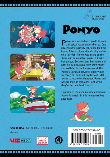 Ponyo Film Comic All-in-One Edition