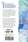 Alternative view 2 of Blue Box, Vol. 15