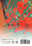 Alternative view 2 of Palace of the Omega, Vol. 2
