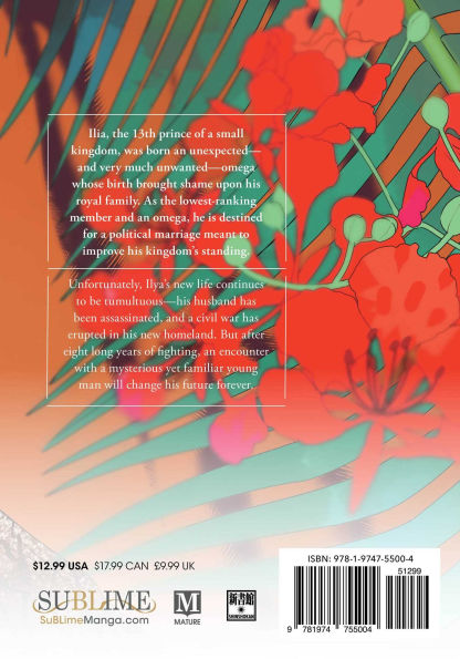 Palace of the Omega, Vol. 2