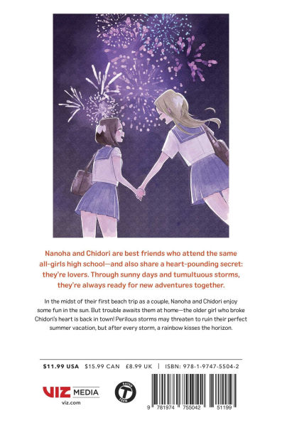 Rainbows After Storms, Vol. 4