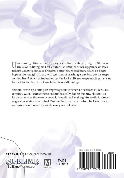 Ask and You Will Receive, Vol. 2