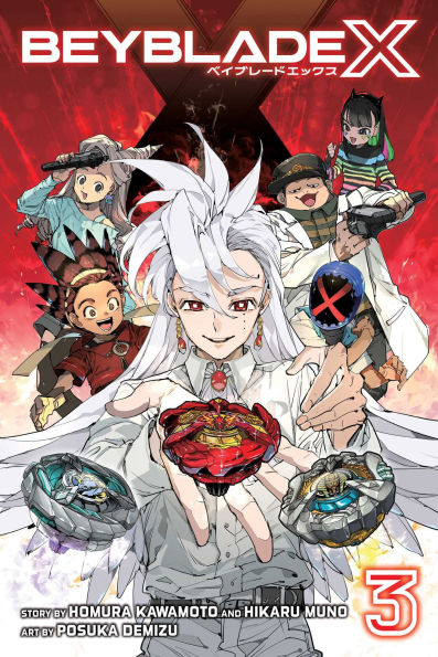 Beyblade X, Vol. 3 by Homura Kawamoto, Hikaru Muno