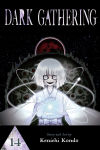 Alternative view 1 of Dark Gathering, Vol. 14