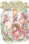 Alternative view 1 of Fushigi Yûgi: Byakko Senki, Vol. 2