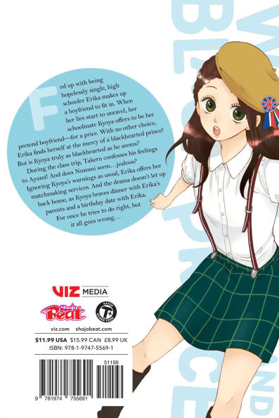 Wolf Girl and Black Prince, Vol. 13
