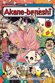 Download free e-books Akane-banashi, Vol. 12 (English Edition)