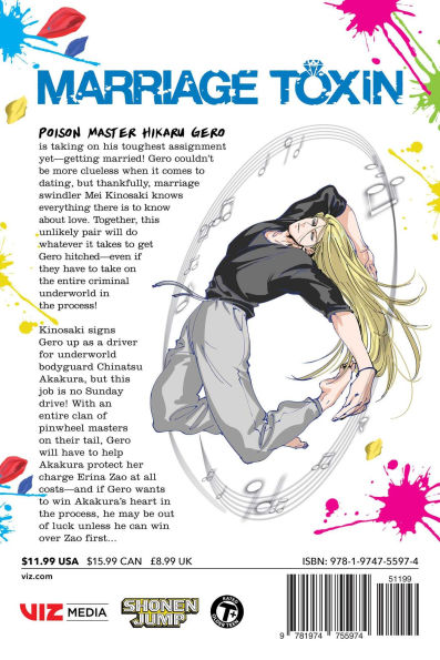 Marriage Toxin, Vol. 8