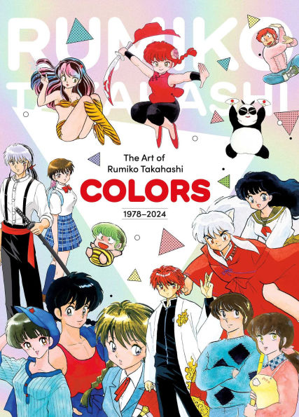 The Art of Rumiko Takahashi: Colors 1978-2024
