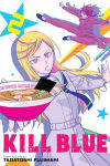 Alternative view 1 of Kill Blue, Vol. 2