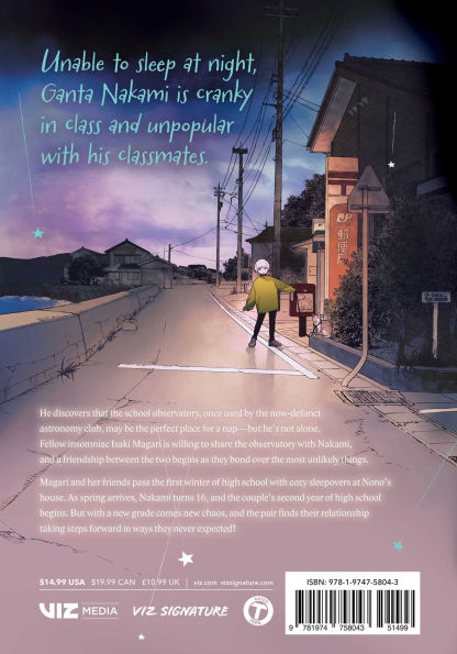 Insomniacs After School, Vol. 11