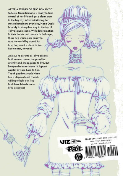 Nana 25th Anniversary Edition, Vol. 1 by Ai Yazawa