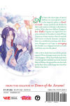 Alternative view 2 of The King's Beast, Vol. 16
