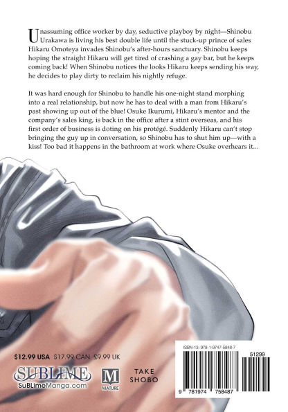 Ask and You Will Receive, Vol. 3