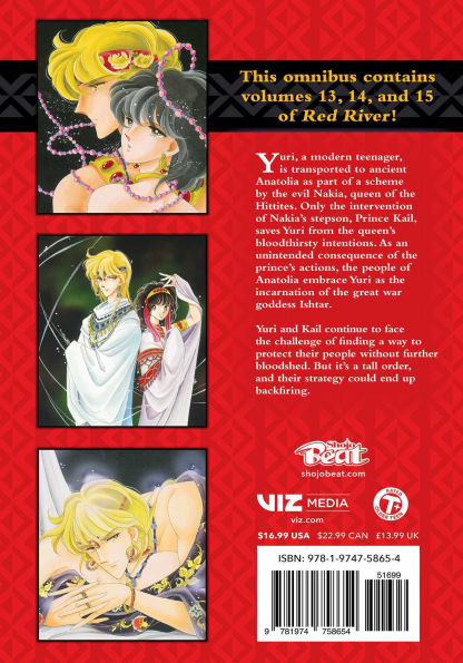 Red River (3-in-1 Edition), Vol. 5