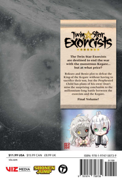 Twin Star Exorcists, Vol. 35: Onmyoji