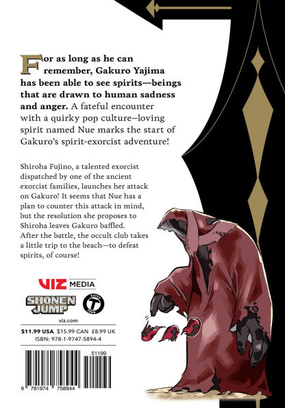 Nue's Exorcist, Vol. 2