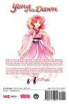 Alternative view 2 of Yona of the Dawn, Vol. 45