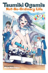 Alternative view 1 of Tsumiki Ogami's Not-So-Ordinary Life, Vol. 2