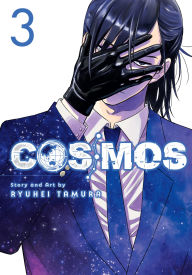 Title: Cosmos, Vol. 3, Author: Ryuhei Tamura