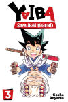 Alternative view 1 of Yaiba: Samurai Legend, Vol. 3