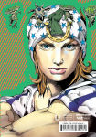 Alternative view 2 of JoJo's Bizarre Adventure: Part 7--Steel Ball Run, Vol. 5
