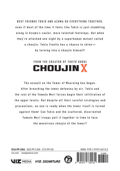 Choujin X, Vol. 11