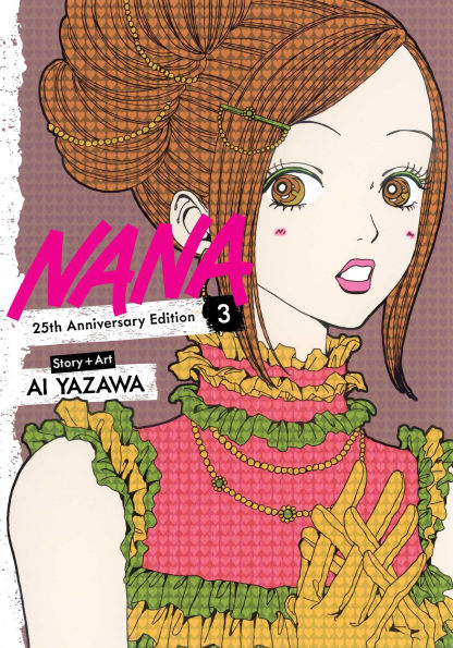 その他 nana nana-25th-anniversary-edition-