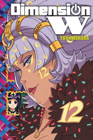 Dimension W, Vol. 12