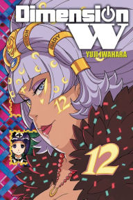 Title: Dimension W, Vol. 12, Author: Yuji Iwahara