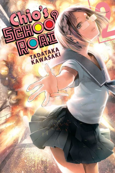 Chio's School Road, Vol. 2