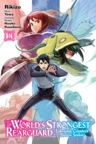 Final Fantasy Lost Stranger Vol 4 By Hazuki Minase Paperback Barnes Noble