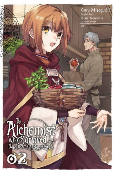 The Alchemist Who Survived Now Dreams of a Quiet City Life Manga, Vol. 2