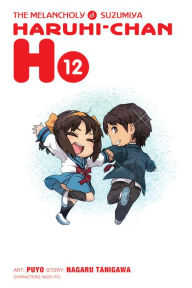 Title: The Melancholy of Suzumiya Haruhi-chan, Vol. 12, Author: Puyo