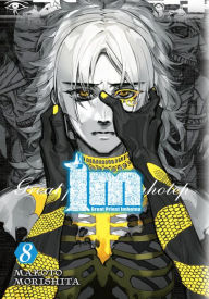 Free ebooks pdf files download Im: Great Priest Imhotep, Vol. 8 by Makoto Morishita 9781975311490 in English