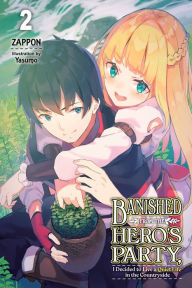 Shura on X: Isekai de Cheat Skill wo Te ni Shita Ore wa (I Got a Cheat  Skill in Another World and Became Unrivaled in The Real World, Too) Vol. 12  LN